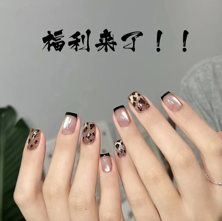 店用美甲工具美甲新手延长胶套装