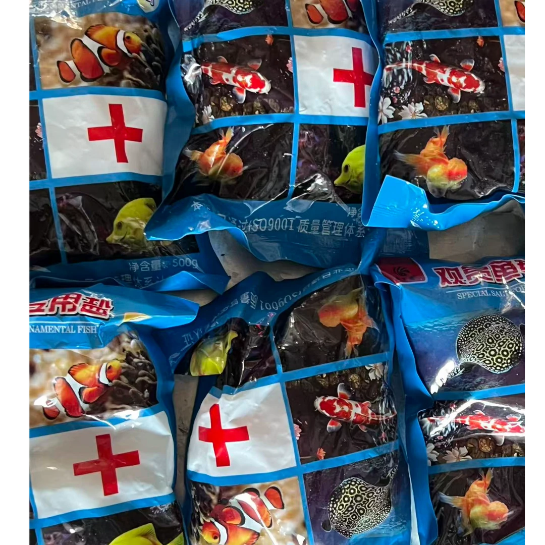 两斤鱼盐专用无碘盐减少鱼渗透压杀菌消毒减少密度