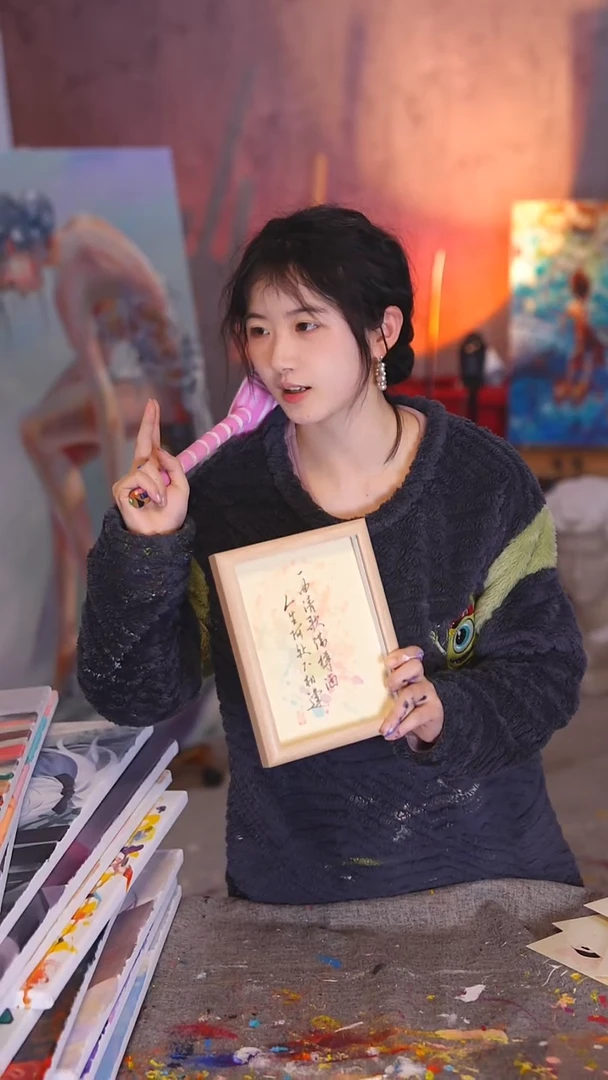 【闪购商品】油画人生何处不相逢纯手写书法字体