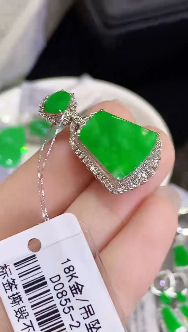 吊坠(不含链)18K金镶嵌翡翠AL多样性发其一