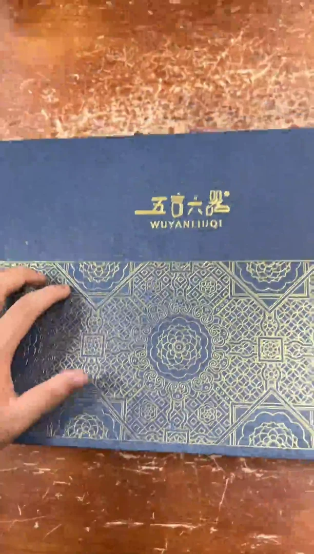 瓷片闪购商品@@@@@@@@