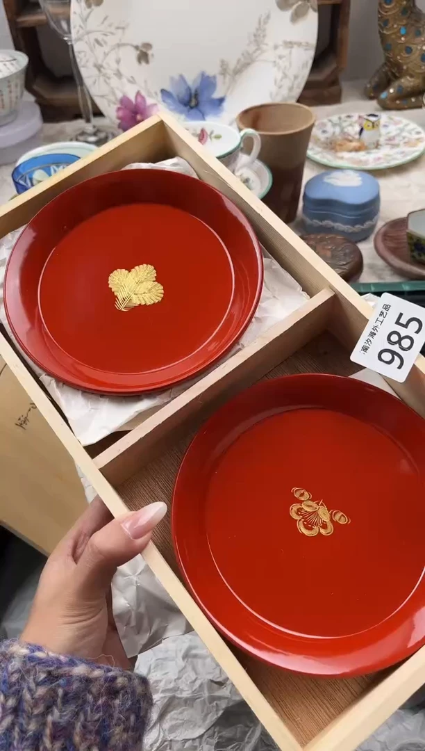 正**装B          985