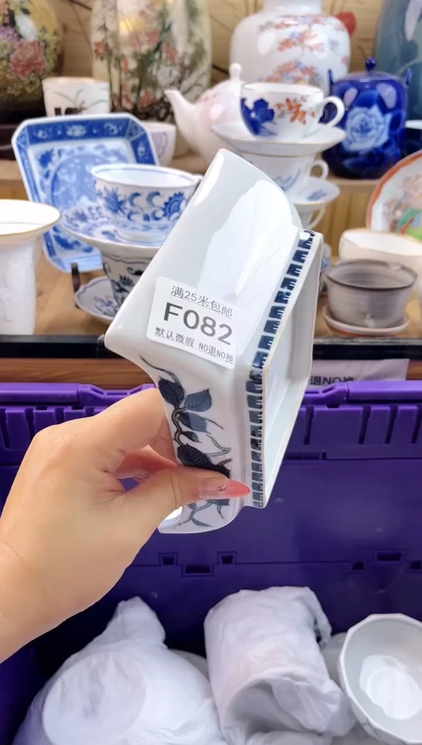 ᰔ****࿐==============f082