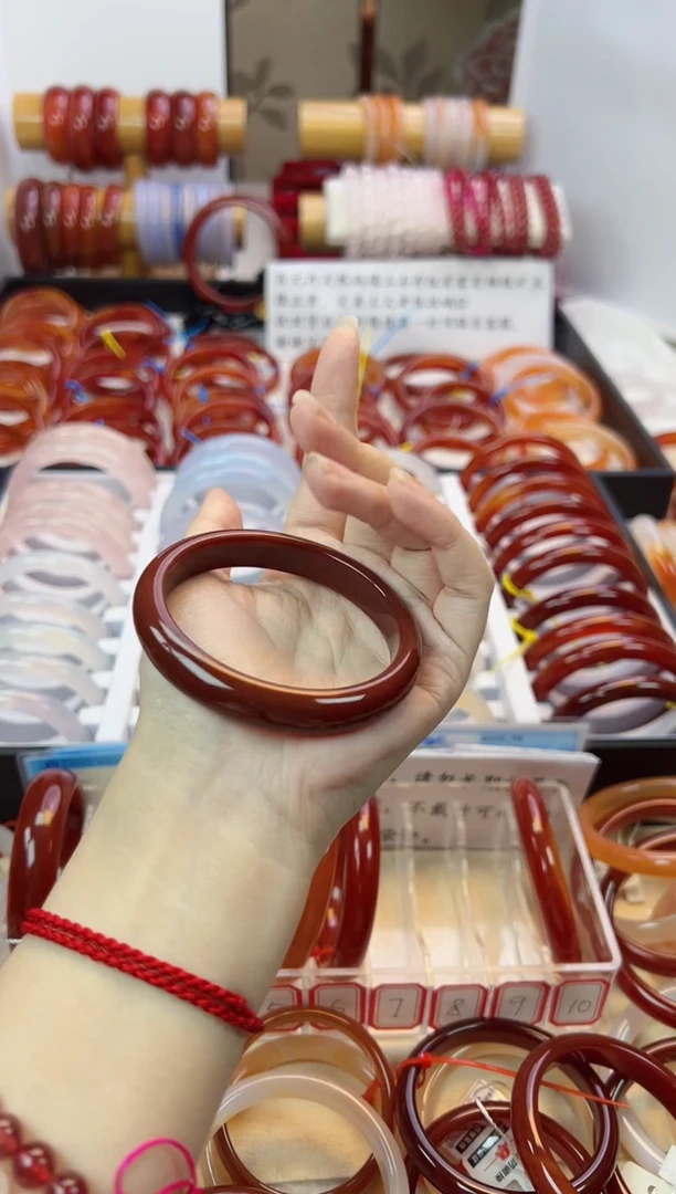 【闪购商品】玛瑙/玉髓手镯未镶嵌【默认微瑕】56