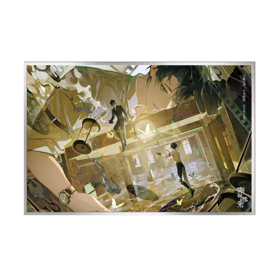 【bilibili直播预售】盗墓笔记 2025新品囹圄时间系列拍立得&透卡