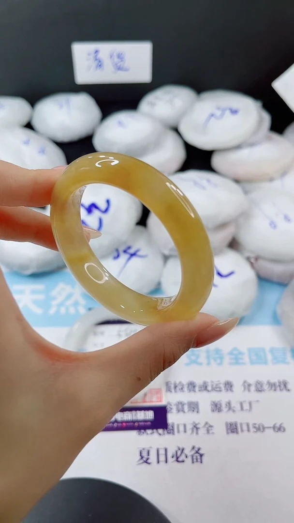 未镶嵌手镯石英质玉多样性发货L230