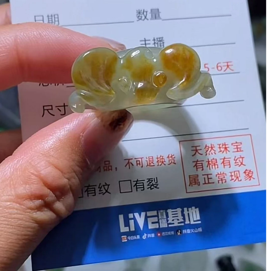 缅甸翡翠A货戒指（17）