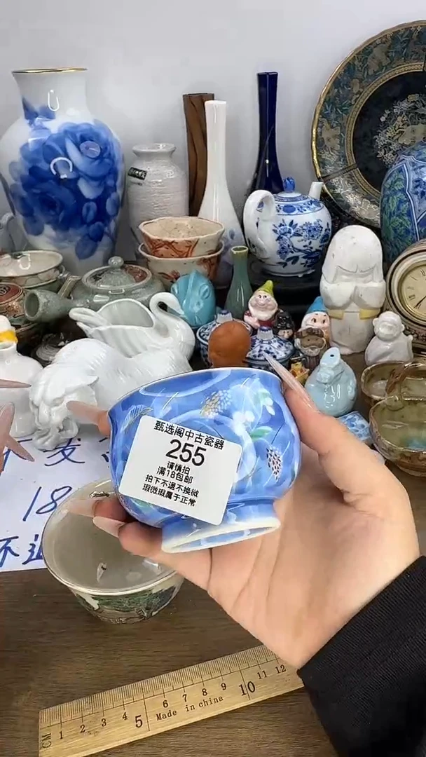 明**好啊啊啊啊啊啊啊啊啊