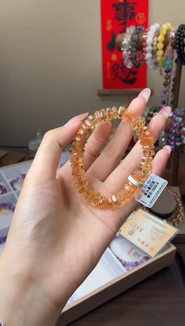 未镶嵌手链水晶11mm巴西暴力黄水晶钻切