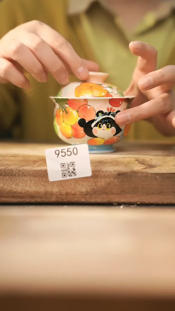 【闪购商品】【落单孤品】福利/盖碗@@9550