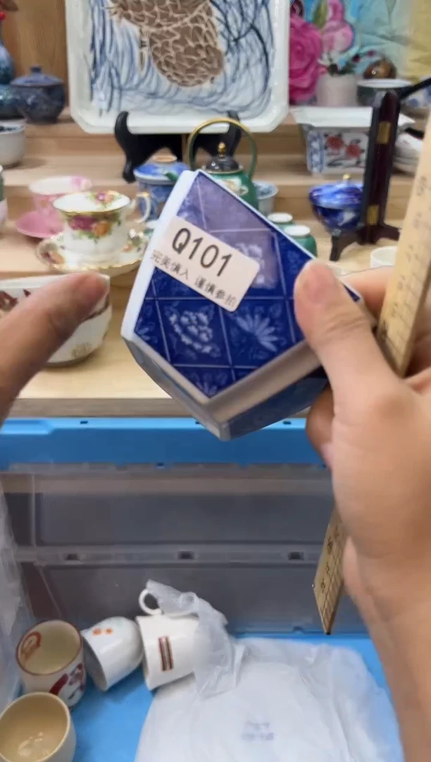 【闪购商品】瓷片101qqqqqqqqqqqq