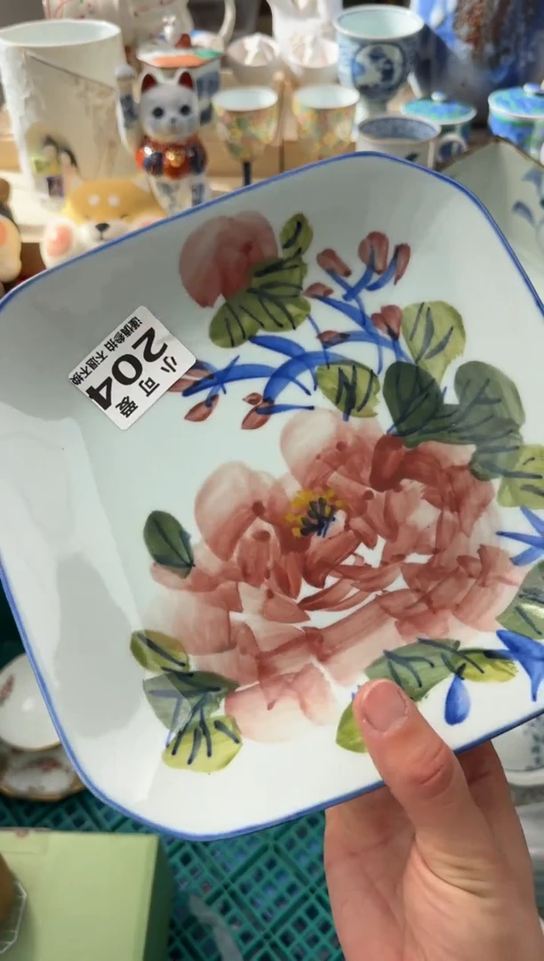 【闪购商品】瓷片204AAAAAAAAAAAAA