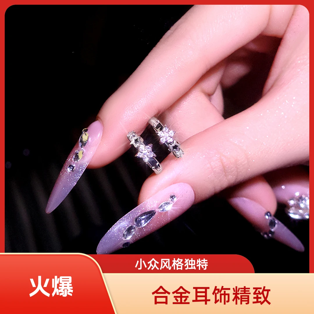 合金耳饰 GDPG 爆闪圆圈耳环小众耳环2025新款爆款高级感耳饰耳钉