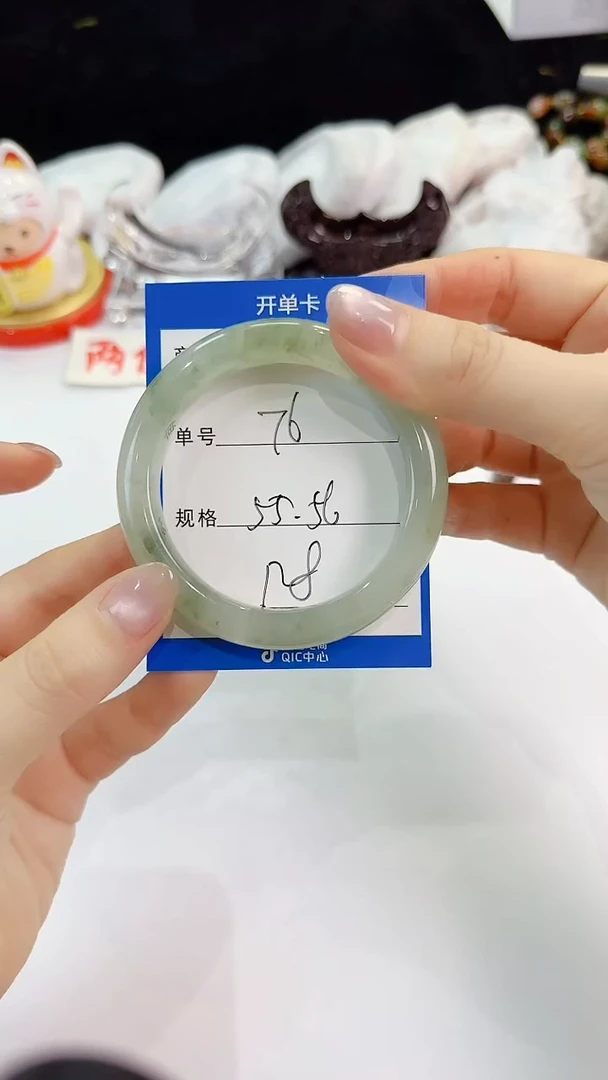 未镶嵌手镯石英质玉76