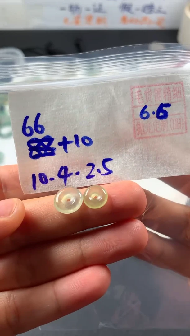 定制翡翠未镶嵌天然缅甸翡翠