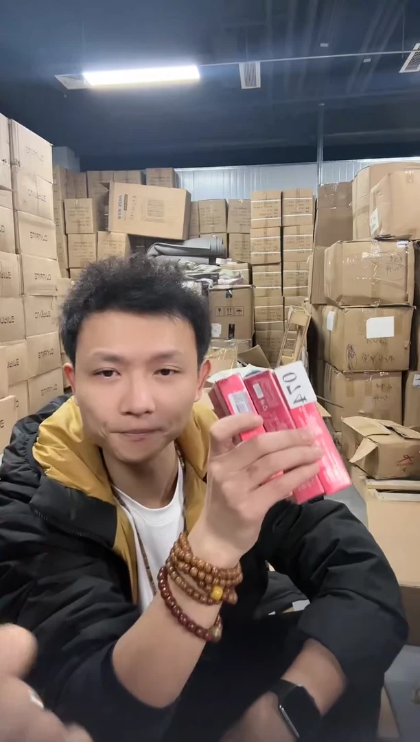 一恒闪购链接074