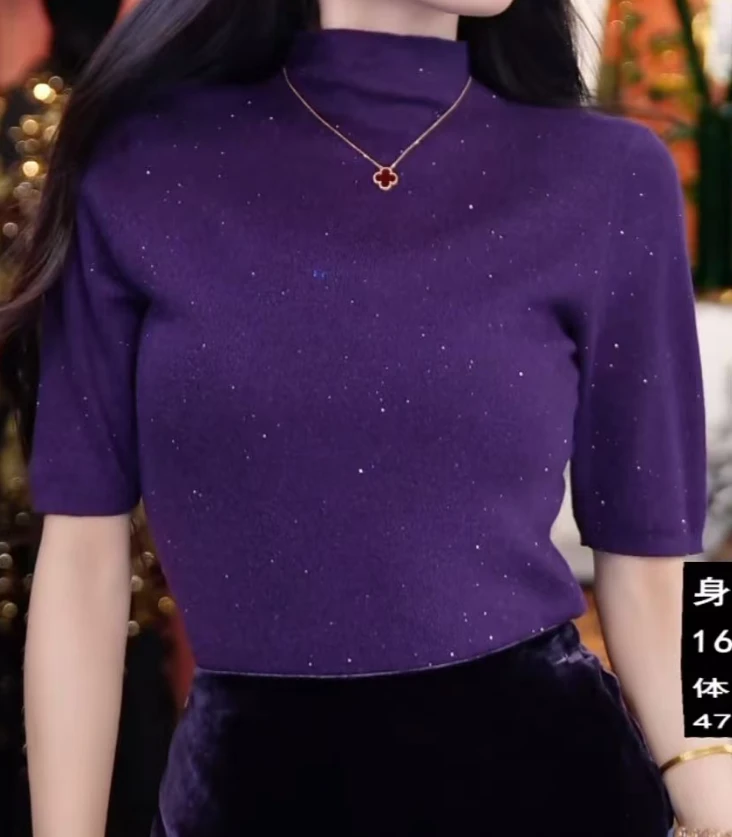 2025新款羊毛打底上衣580-252827