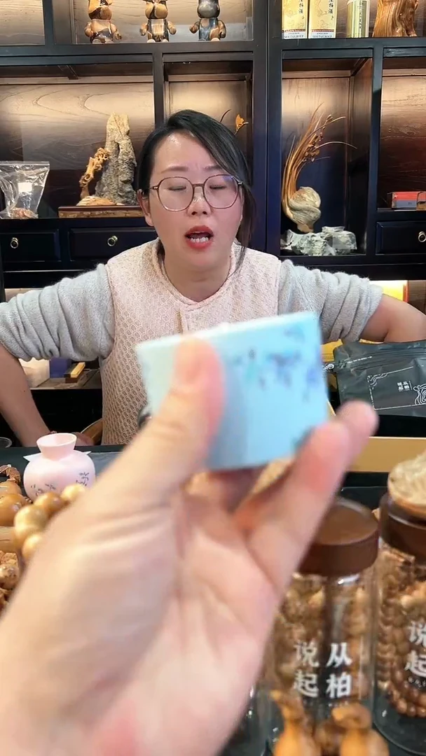 【闪购商品】崖柏宫里的世界香薰蜡烛蓝色