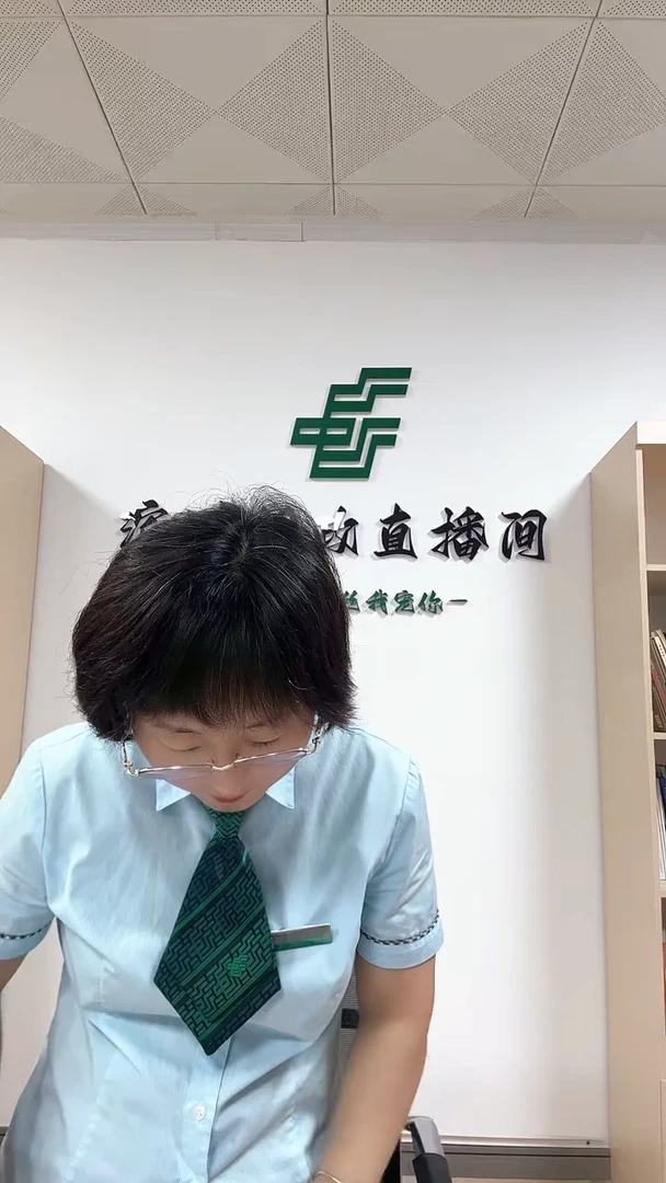 邮览世博方连邮票珍藏
