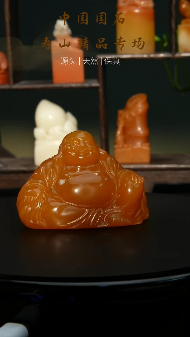 寿山石印石戴*寿山石印章13