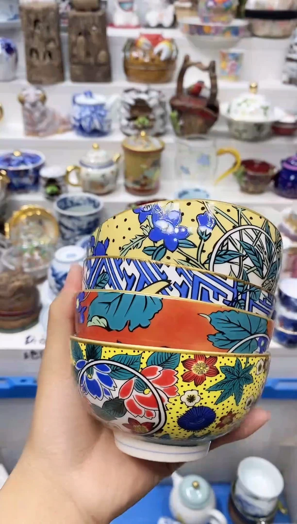 瓷片迦20包邮 新疆西藏200包邮
