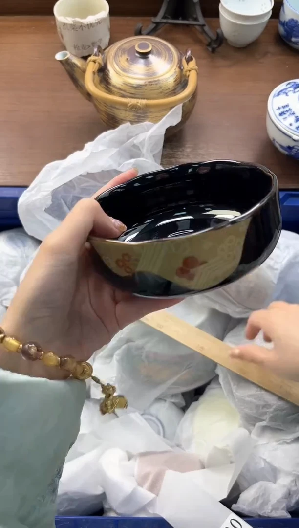 【闪购商品】瓷片----------J920