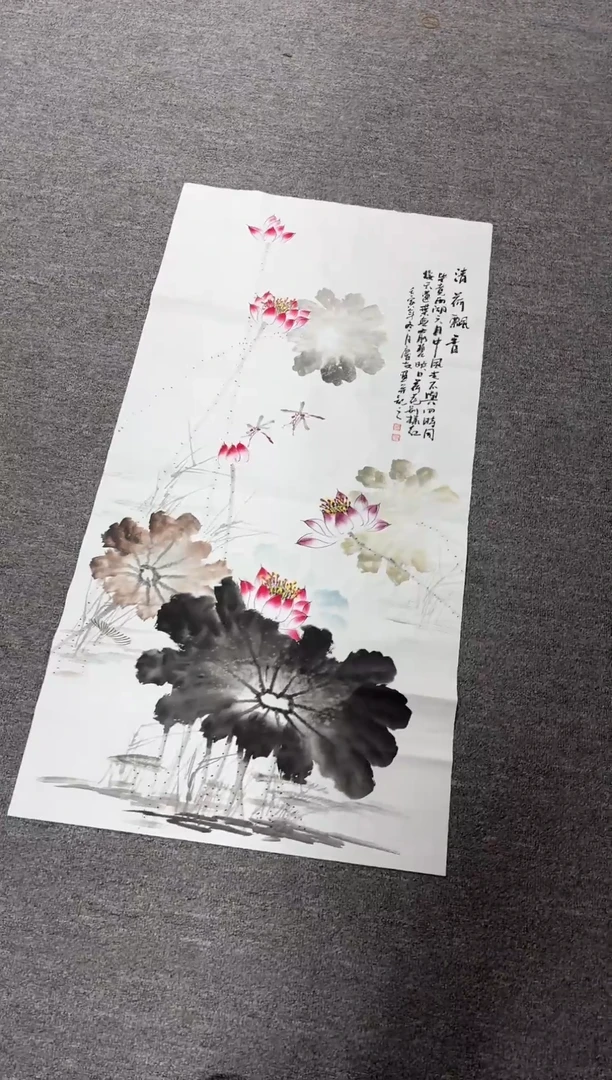 国画艺禾美术馆精选链接--墨荷图