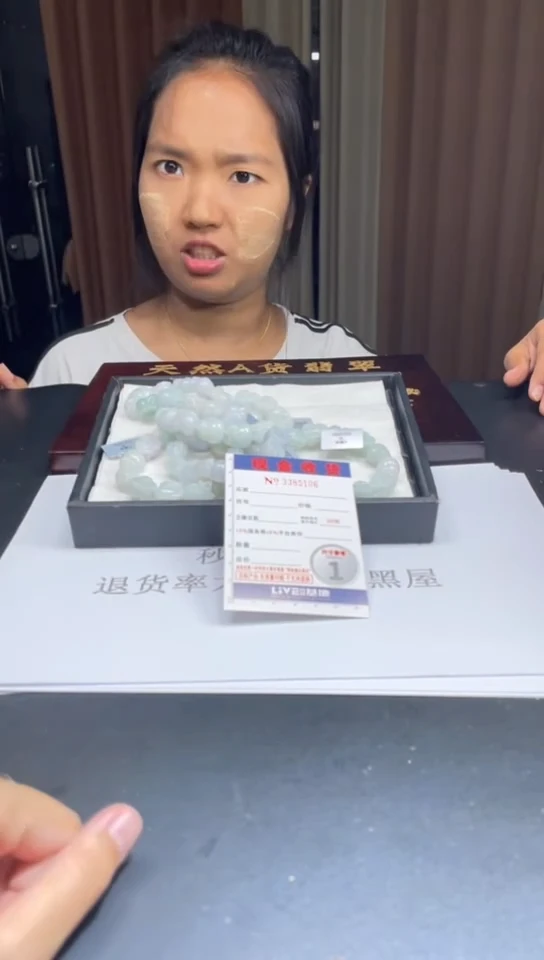 未镶嵌定制翡翠未抛光毛货多样性发其一拍一发一5106