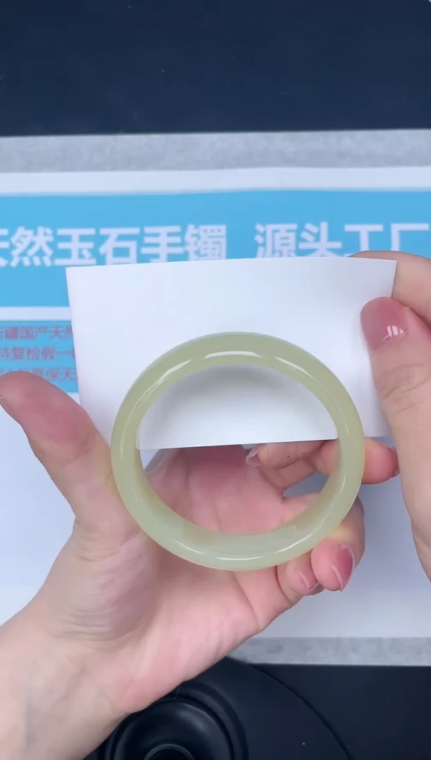 未镶嵌手镯石英质玉m110/5253