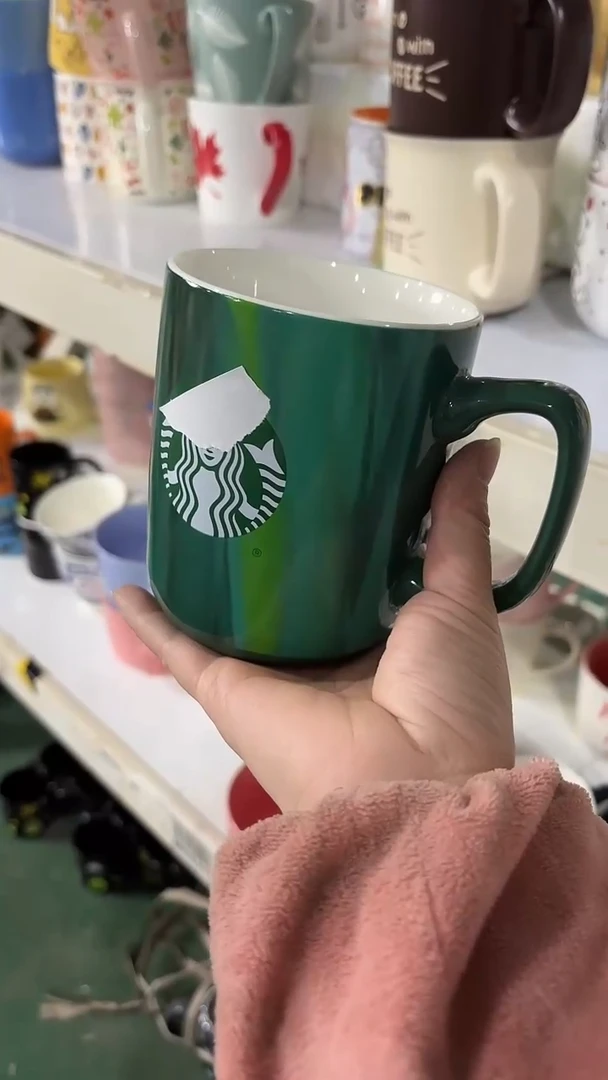 【闪购商品】家湖高温陶瓷杯 微瑕