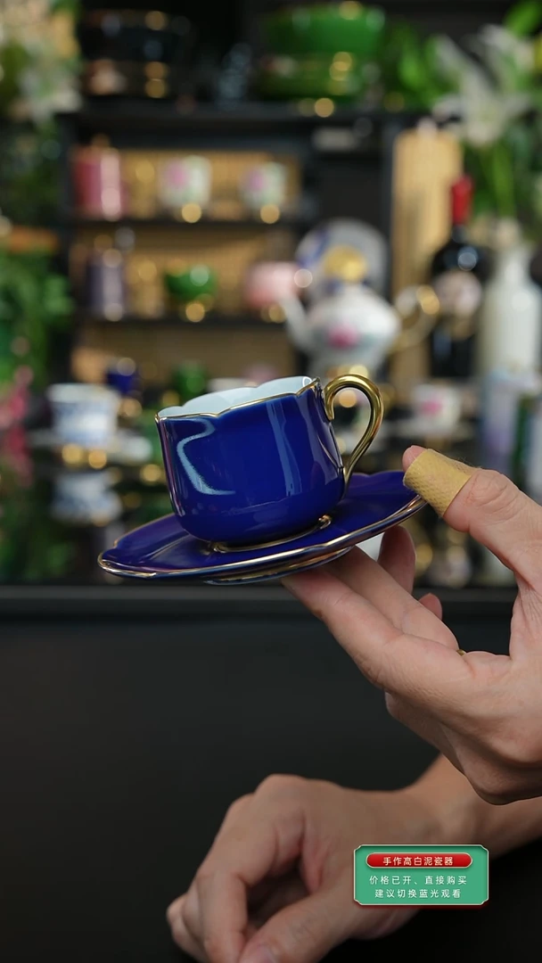 手工宝石蓝浓缩咖啡杯