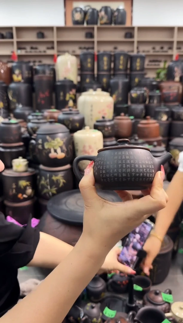 罐瑕疵无礼盒网孔 心经汉瓦 200cc