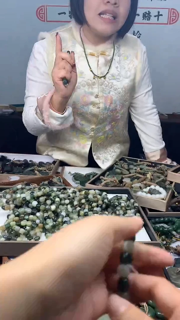 【闪购商品】和田玉颈饰未镶嵌002