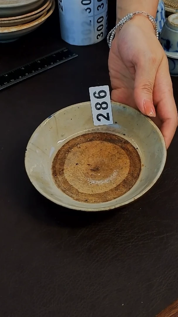 ?**兰橙子家的漂亮茶器286