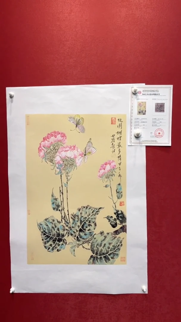 国画老师创作作品  12