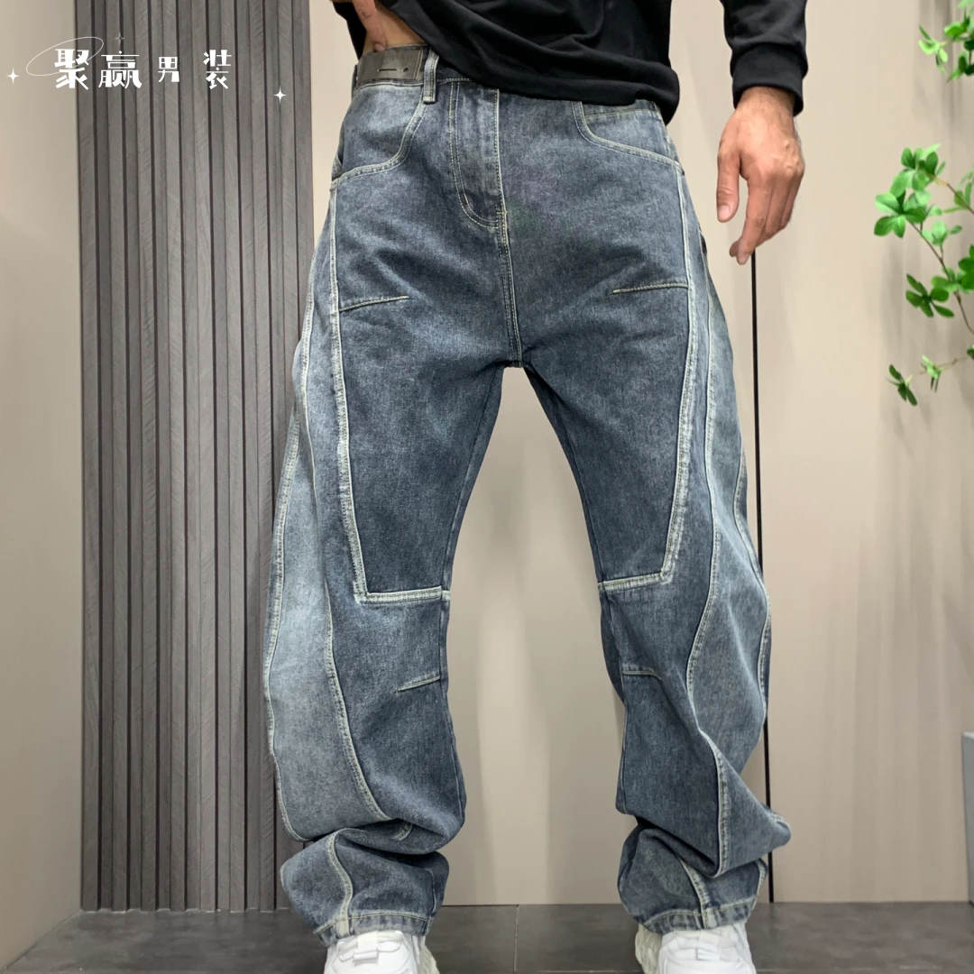 美式渐变弯刀牛仔裤男款秋冬季拼接宽松阔腿休闲痞帅男生工装裤子