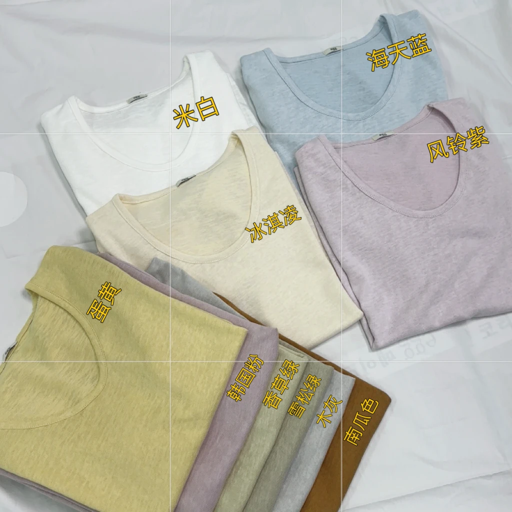 金喜家-【蛋家麻感棉短袖T】百搭显瘦休闲时尚鹅蛋领麻感棉短袖T