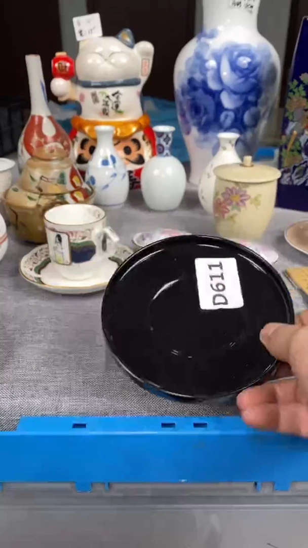 【闪购商品】瓷片611瓷器瓷片茶周边