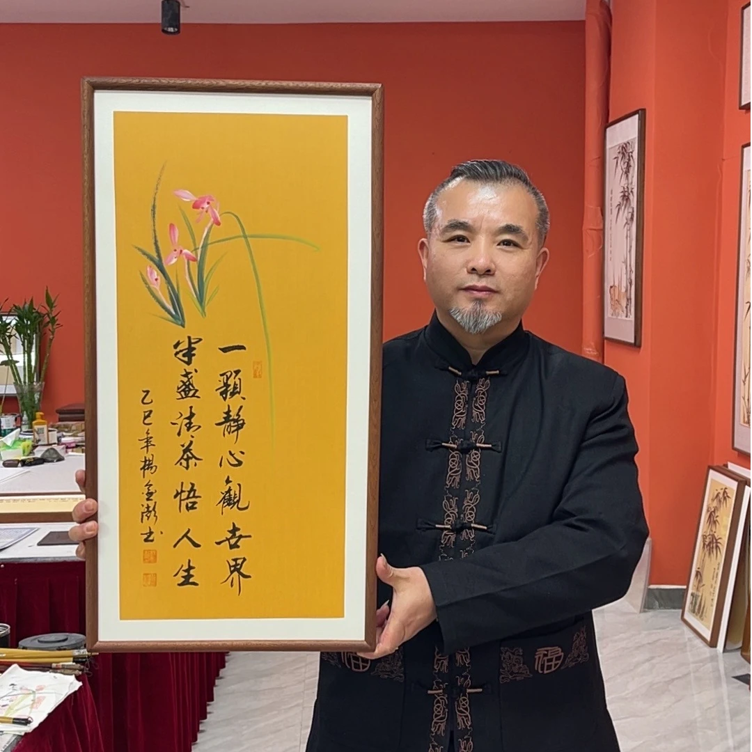 杨金澎手写作品/兰花一颗静心（乌檀木原木框）/古宣/36*69cm左右