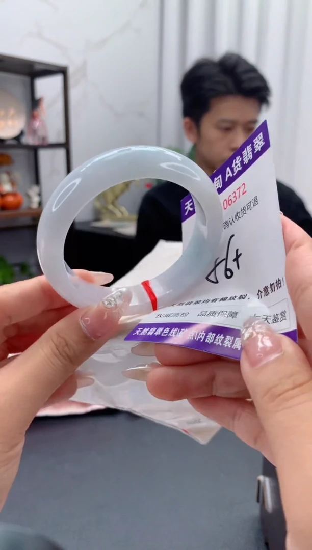 未镶嵌手镯翡翠天然缅甸A货翡翠