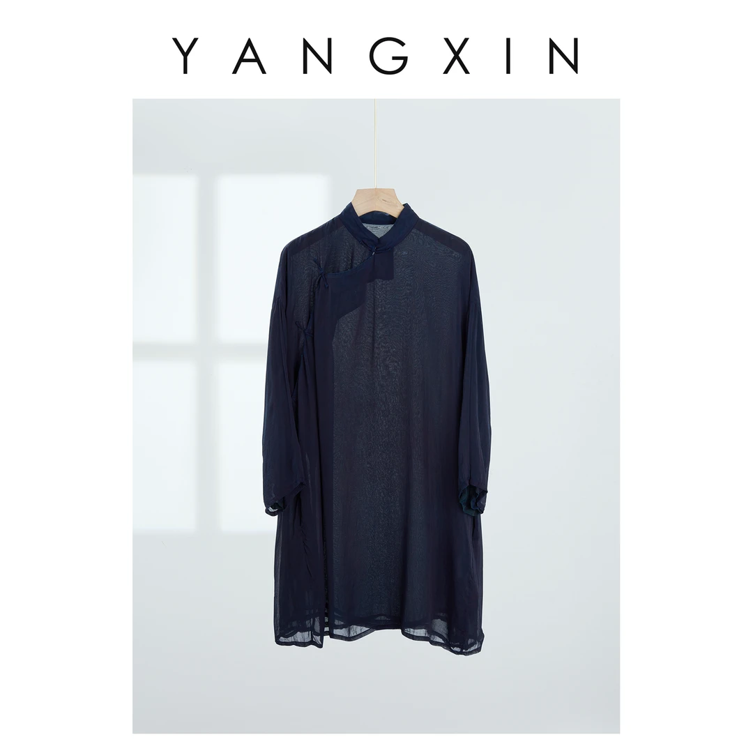 【无龄·杨昕】“幽蓝幻影”典雅深蓝轻盈透视中式长裙SS07184