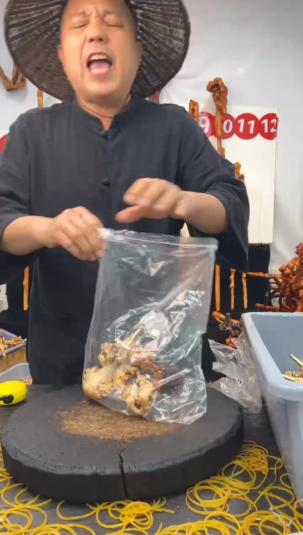 黑果木其他黑果木666