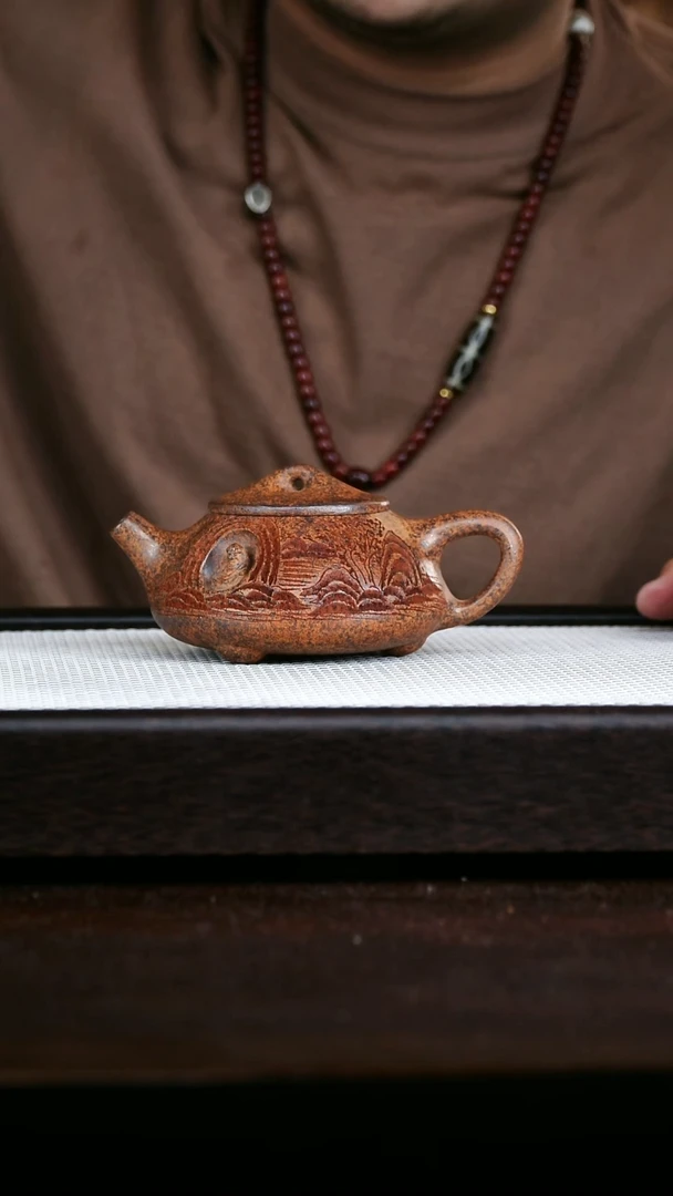 茶壶紫砂龙骨金沙观山石瓢270cc