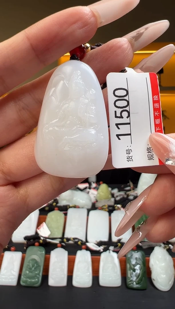 颈饰未镶嵌和田玉1