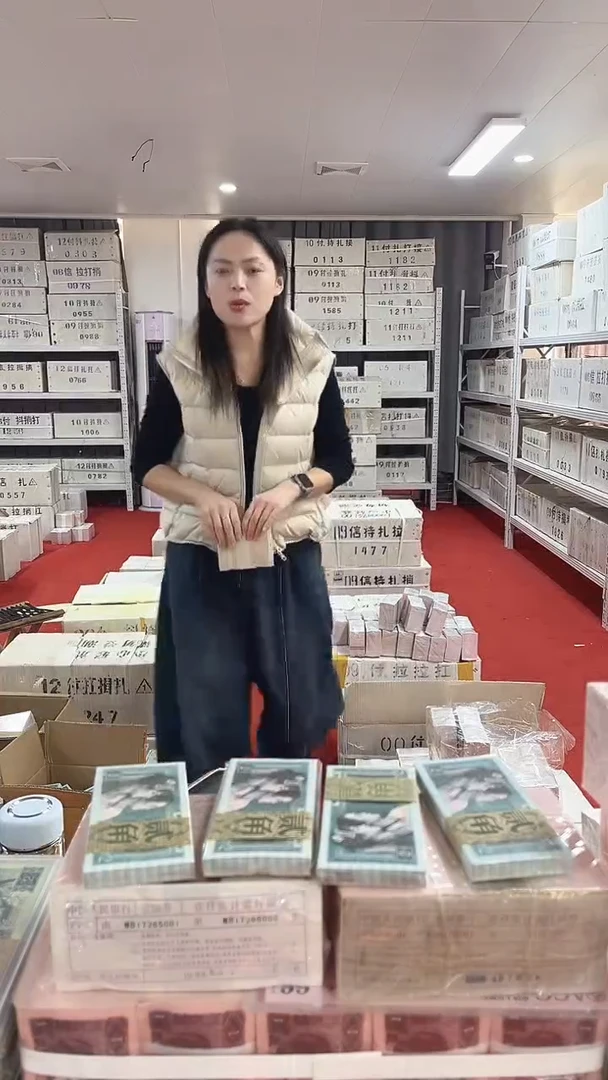 第四套人民币退市币001双冠LL无4的一千张连号