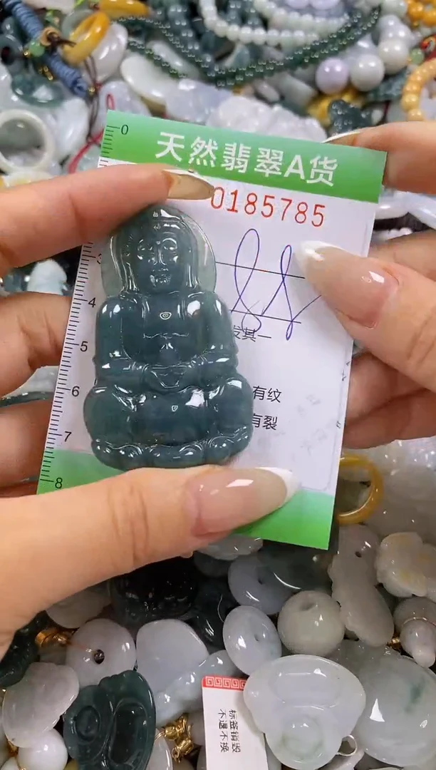 翡翠未镶嵌颈饰闪购0185785