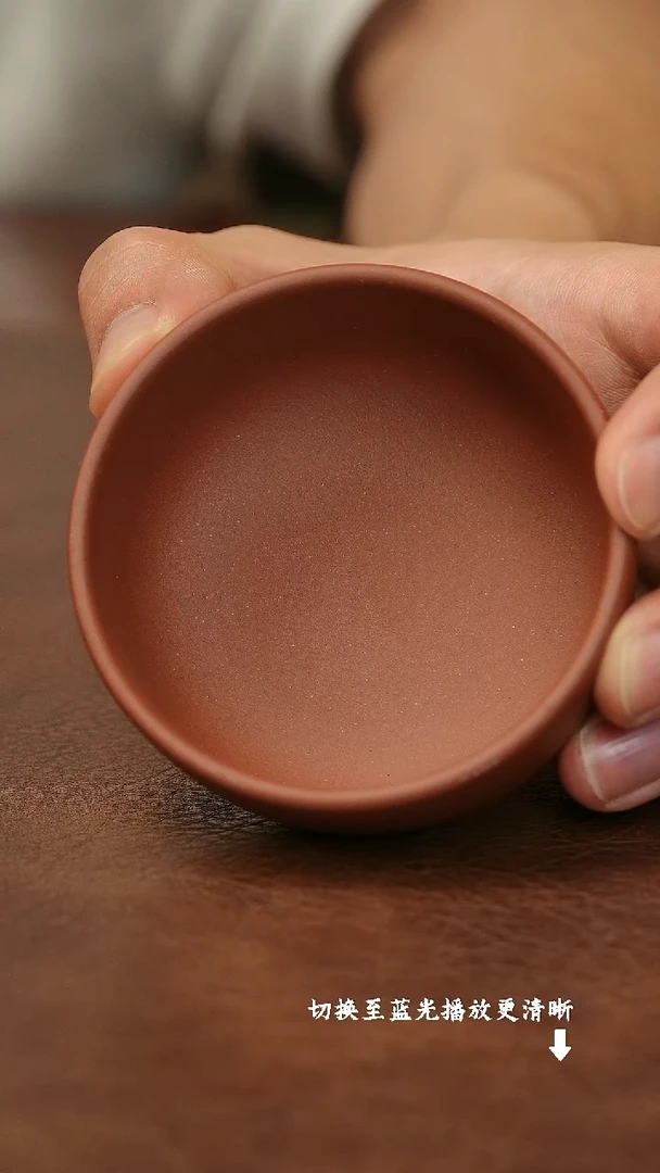 茶杯紫砂底槽清主人杯