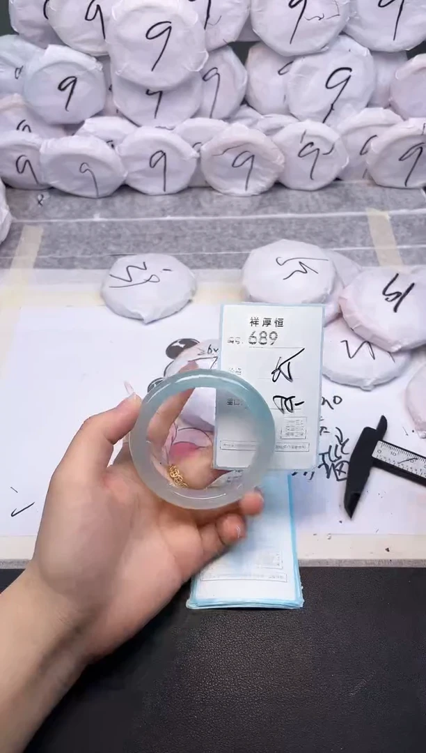 玛瑙/玉髓手镯未镶嵌689