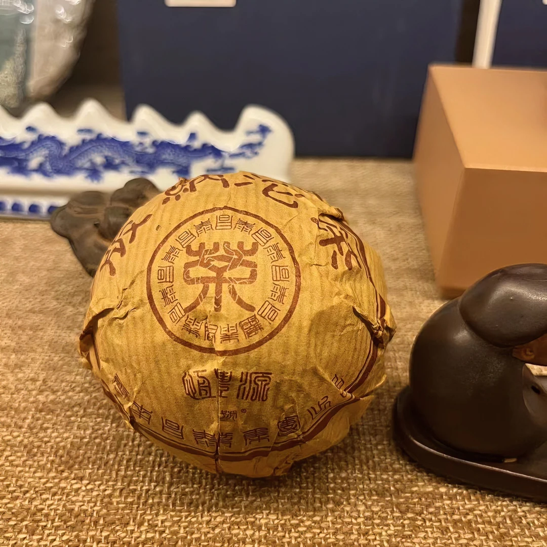 2005年恒丰源熟沱  100g/沱  熟茶  普洱茶  云南普洱茶
