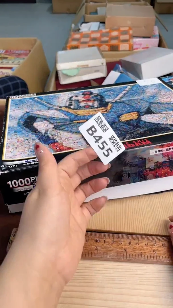 瓷片闪购闪购闪购闪购